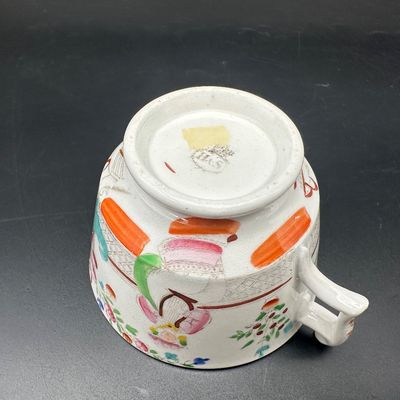 Hilditch & Son “Oriental Musicians” Porcelain Cup & Saucer, c. 1825
