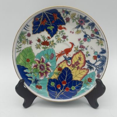 Vintage Ardalt Japanese Porcelain Dinnerware