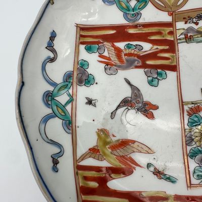 Pair of Japanese Porcelain Plates