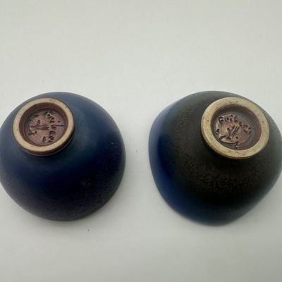 Berndt Friberg for Gustavsberg – Four Glazed Stoneware Bowls