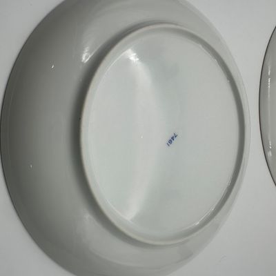 Vintage Ardalt Japanese Porcelain Dinnerware