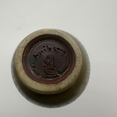 Berndt Friberg for Gustavsberg – Three Miniature Stoneware Vases
