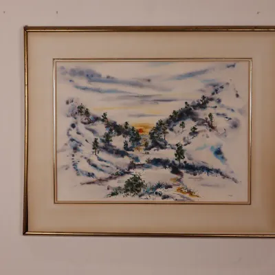 Charles Reinike III (American/Louisiana, b. 1947), Untitled Landscape from “Shekinah,” 1975, Signed Watercolor
