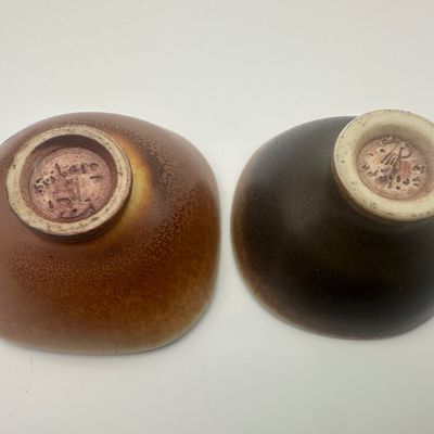 Berndt Friberg for Gustavsberg – Four Glazed Stoneware Bowls
