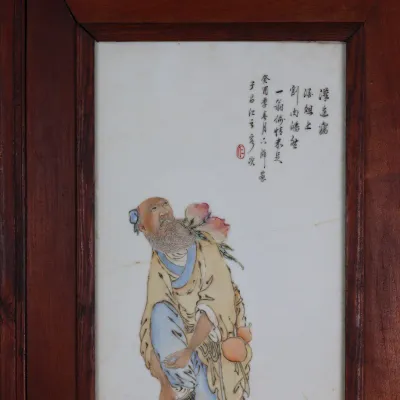 Chinese Famille Rose Porcelain Figural Plaque in Carved Hardwood Frame