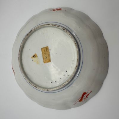 Pair of Japanese Porcelain Plates