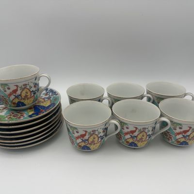 Vintage Ardalt Japanese Porcelain Dinnerware