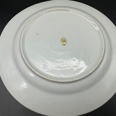 Vintage Chinese Blue & White Porcelain Dining Set for Four