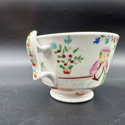 Hilditch & Son “Oriental Musicians” Porcelain Cup & Saucer, c. 1825