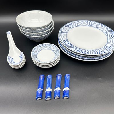 Vintage Chinese Blue & White Porcelain Dining Set for Four