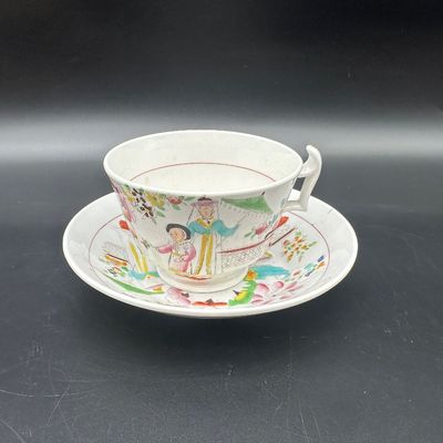 Hilditch & Son “Oriental Musicians” Porcelain Cup & Saucer, c. 1825