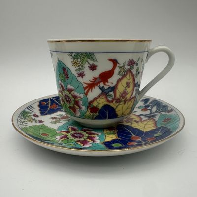 Vintage Ardalt Japanese Porcelain Dinnerware