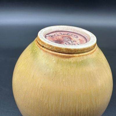 Pair of Berndt Friberg for Gustavsberg Miniature Stoneware Vases