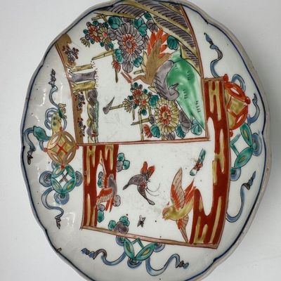 Pair of Japanese Porcelain Plates