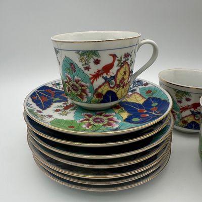 Vintage Ardalt Japanese Porcelain Dinnerware