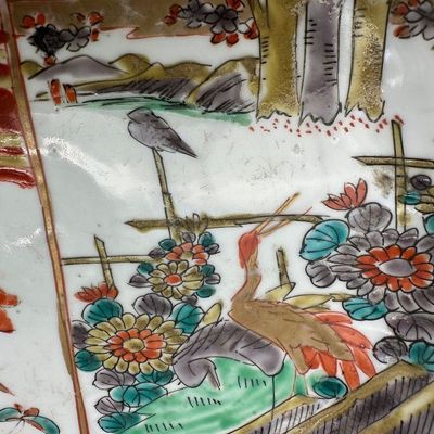 Pair of Japanese Porcelain Plates