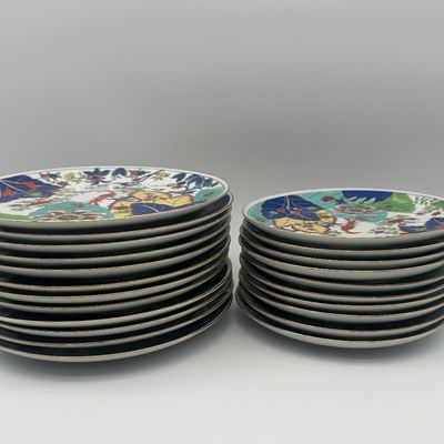 Vintage Ardalt Japanese Porcelain Dinnerware