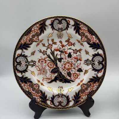 Royal Crown Derby Imari-Style Bone China Plates & Demitasse Cups