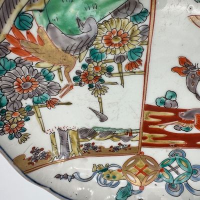 Pair of Japanese Porcelain Plates