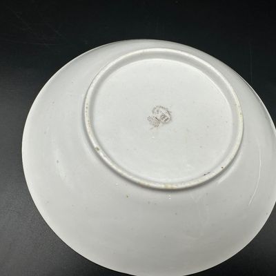 Hilditch & Son “Oriental Musicians” Porcelain Cup & Saucer, c. 1825