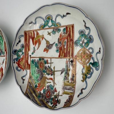 Pair of Japanese Porcelain Plates