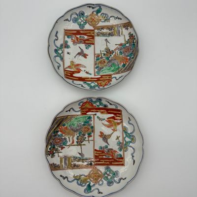 Pair of Japanese Porcelain Plates