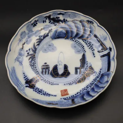 Antique Japanese Arita / Imari Blue & White Porcelain Dish