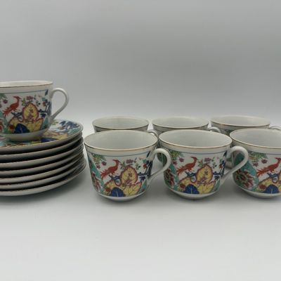 Vintage Ardalt Japanese Porcelain Dinnerware