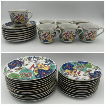 Vintage Ardalt Japanese Porcelain Dinnerware