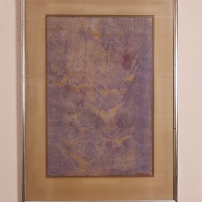 Charles Henry Reinike Signed Abstract Monoprint – No. 1/15, Framed