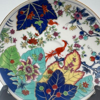Vintage Ardalt Japanese Porcelain Dinnerware