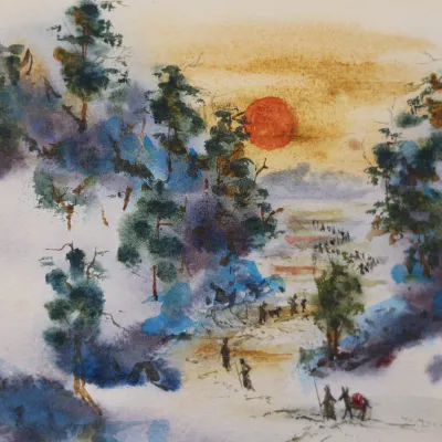 Charles Reinike III (American/Louisiana, b. 1947), Untitled Landscape from “Shekinah,” 1975, Signed Watercolor