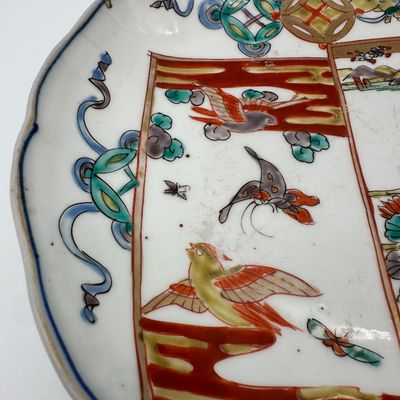Pair of Japanese Porcelain Plates