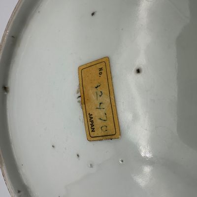 Pair of Japanese Porcelain Plates