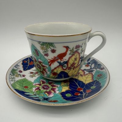 Vintage Ardalt Japanese Porcelain Dinnerware