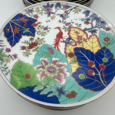 Vintage Ardalt Japanese Porcelain Dinnerware