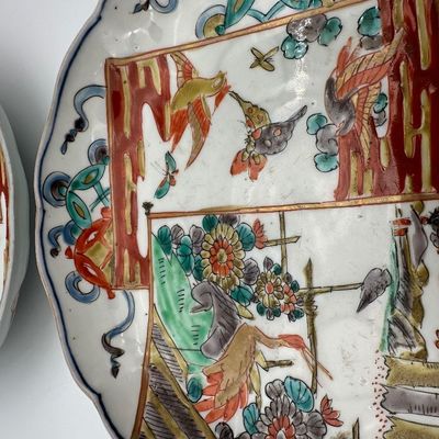Pair of Japanese Porcelain Plates