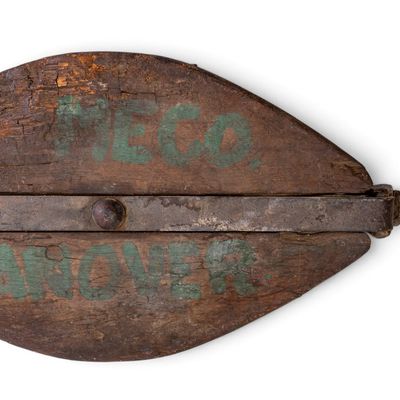 Sale Photo Thumbnail #314: Early Industrial Snatch Block Pulley