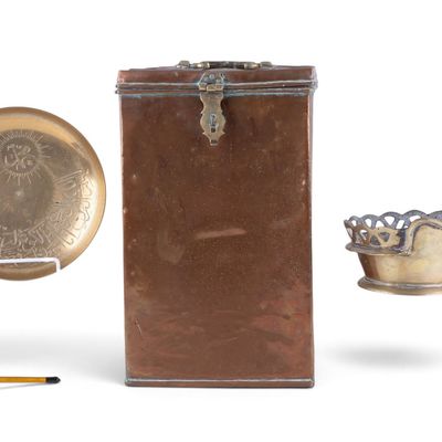 Sale Photo Thumbnail #301: Persian Copper Box w/ Lid + Chinese Charcoal Pan