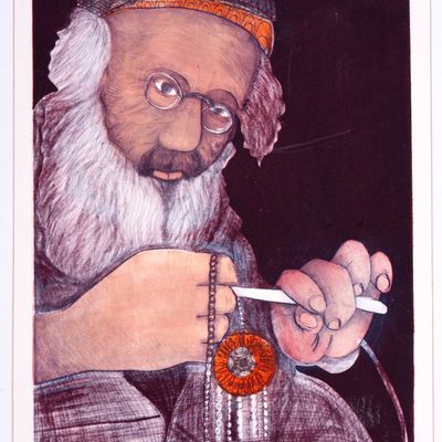 Sale Photo Thumbnail #374: Rabbi Scholar Print, Amram Ebgi (IS/AM 1939-2024)
