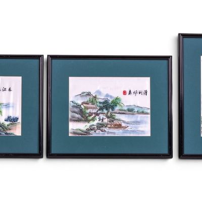 Sale Photo Thumbnail #311: Contemporary Asian Embroidery Tripdych