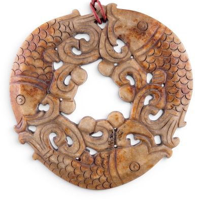 Sale Photo Thumbnail #362: Carved Chinese Soapstone Pendant