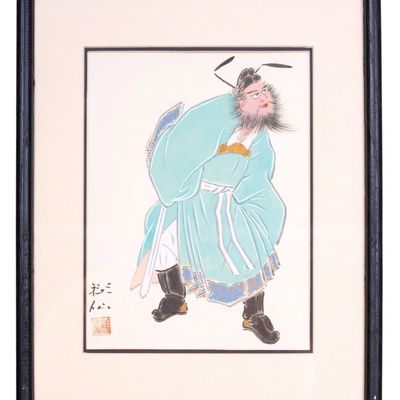 Sale Photo Thumbnail #364: Signed Japanese Woodblock Print