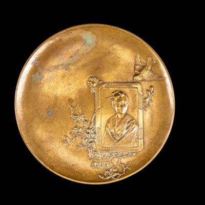 Sale Photo Thumbnail #342: Antique Austrian Bronze Charger, Berndorf B