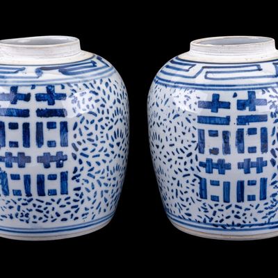 Sale Photo Thumbnail #235: Pair of Blue & White Double Happiness Ginger Jars