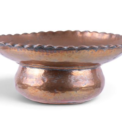 Sale Photo Thumbnail #318: Antique Persian Hammered Copper Spittoon