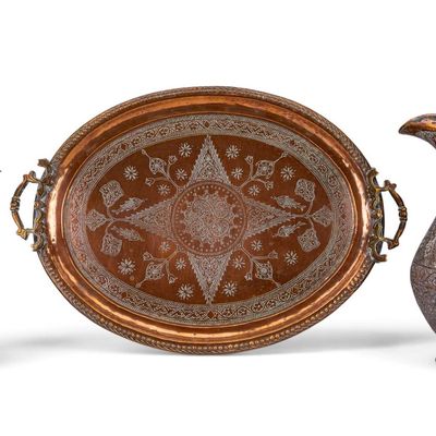 Sale Photo Thumbnail #289: Persian Copper Star Tray, Water Pitcher, Tea Urn
