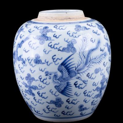 Sale Photo Thumbnail #352: 19th C Blue & White Porcelain Ginger Jar
