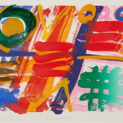 Albert Irvin "Ranelagh" Screenprint 1993