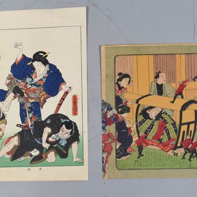 Sale Photo Thumbnail #264: Group of 3 Japanese Woodblock Prints Incl Utagawa Toyokuni III